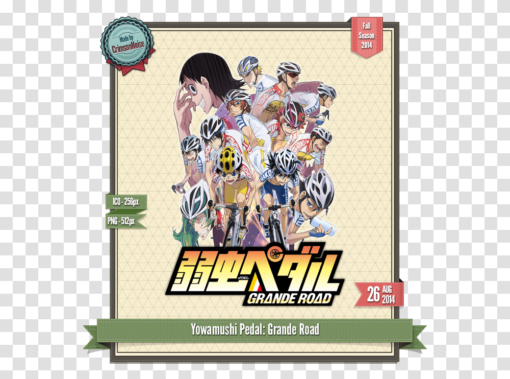 Yowamushi Pedal Grande Road Anime Icon By Crimsonnoise Yowamushi Pedal, Helmet, Apparel, Poster Transparent Png