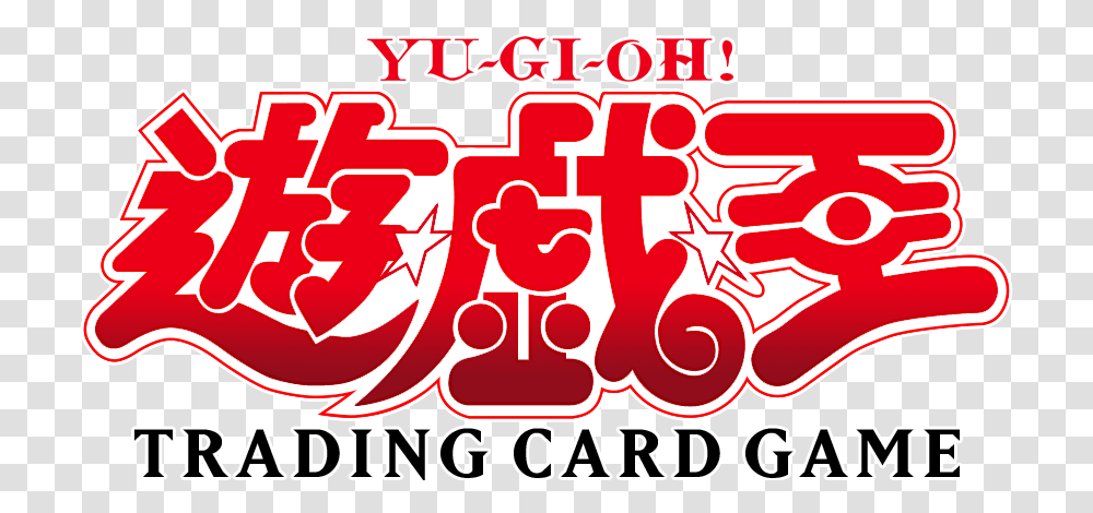 Yugioh Duel Monsters Logo, Alphabet, Label, Urban Transparent Png