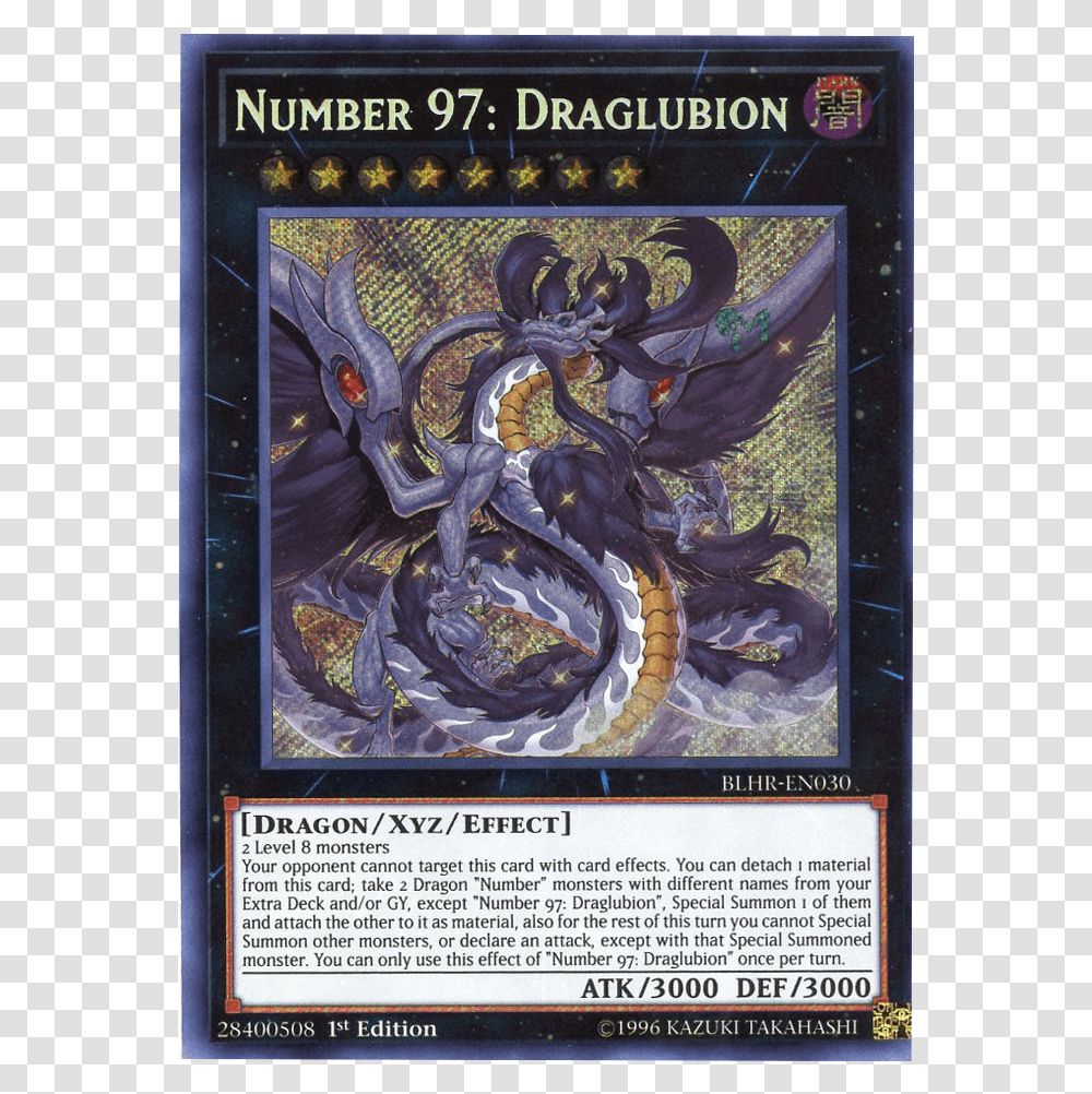 Yugioh Number 97 Dragravion, Poster, Advertisement, Dragon, World Of Warcraft Transparent Png