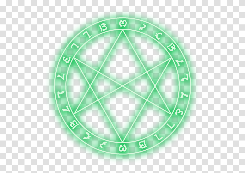 Yugioh Seal Of Orichalcos Seal Of Orichalcos Transparente, Star Symbol, Logo, Trademark Transparent Png