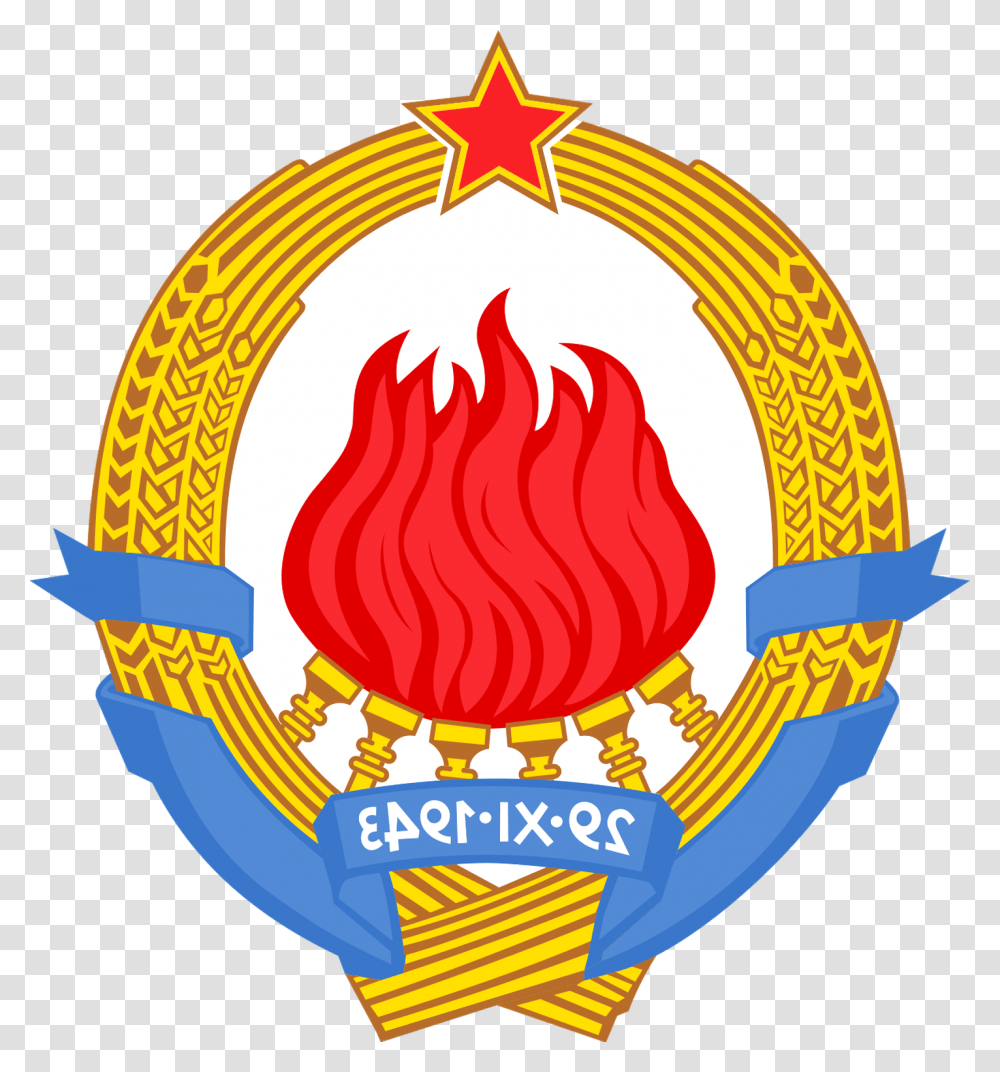 Yugoslavia Communist Badge For Sale, Logo, Trademark, Emblem Transparent Png