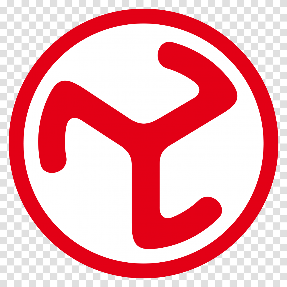 Yulon Logo Car Symbol And History Yulon Motor Logo, Trademark, Sign, Text, Road Sign Transparent Png