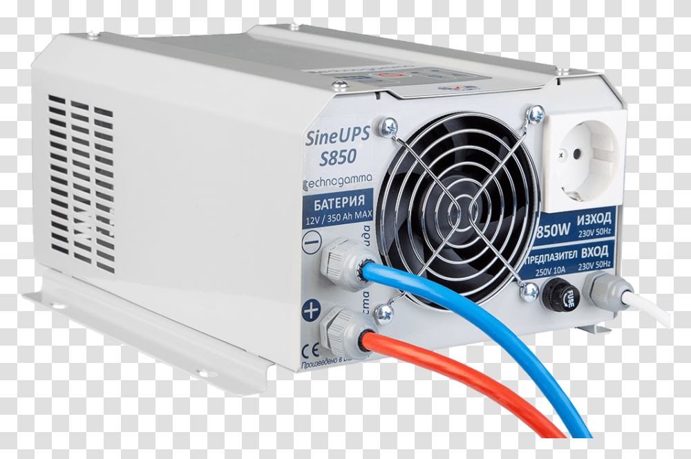 Yups Za Slnchevi Kolektori, Machine, Electronics, Hardware, Computer Transparent Png