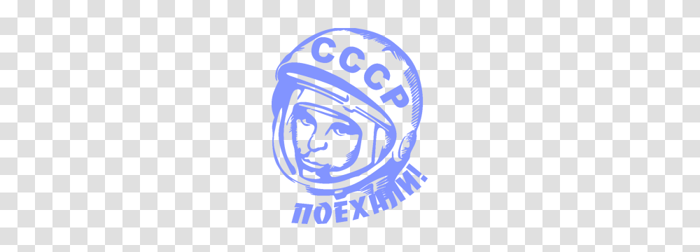 Yuri Gagarin, Celebrity, Apparel, Rug Transparent Png