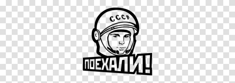 Yuri Gagarin, Celebrity, Gray, World Of Warcraft Transparent Png
