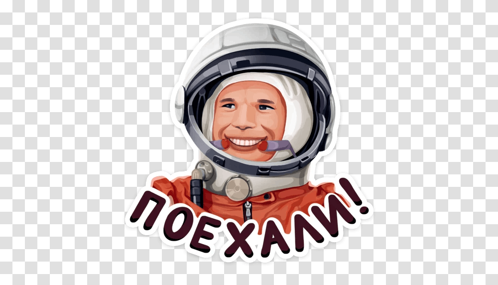 Yuri Gagarin, Celebrity, Helmet, Apparel Transparent Png