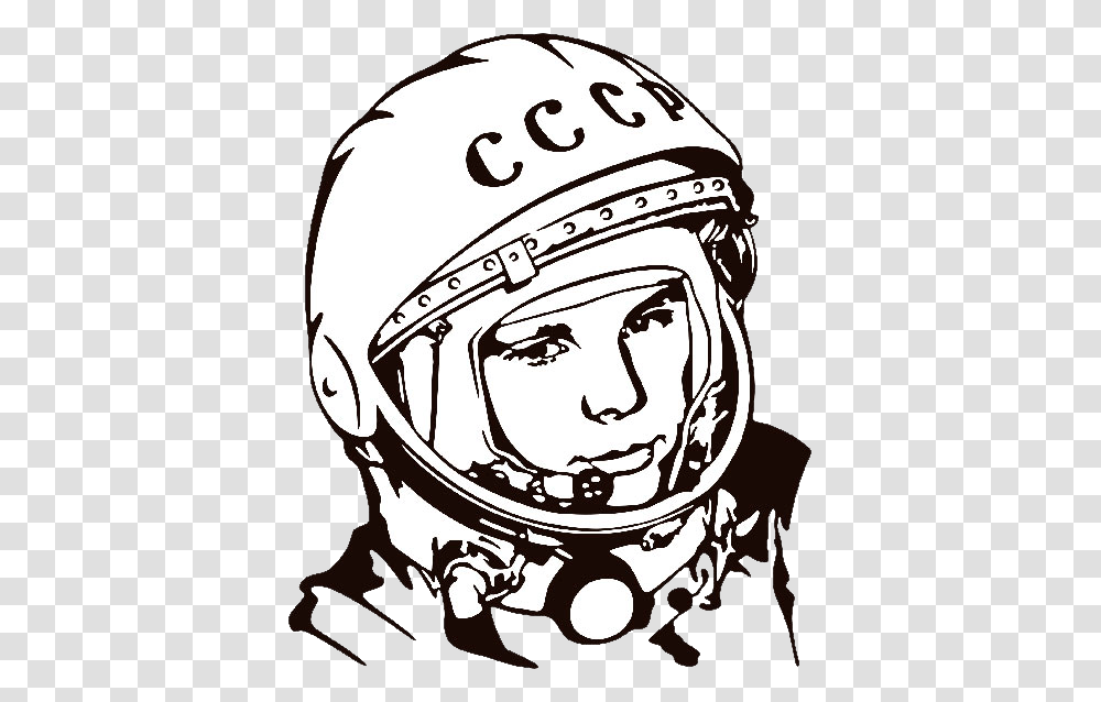 Yuri Gagarin, Celebrity, Helmet, Apparel Transparent Png