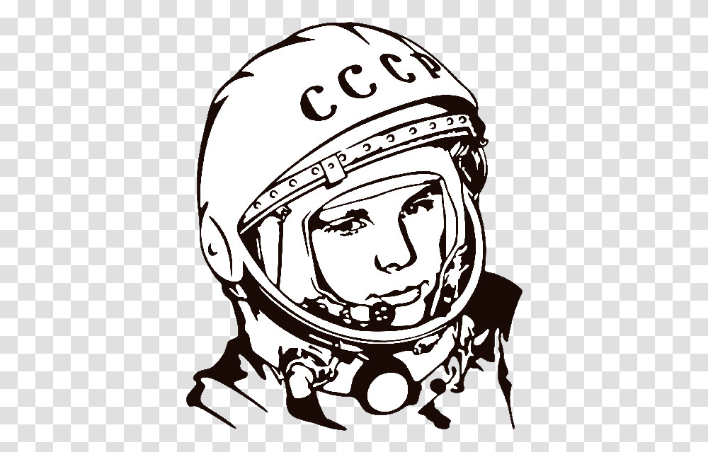 Yuri Gagarin Yuri Gagarin Art, Helmet, Clothing, Apparel, Astronaut Transparent Png