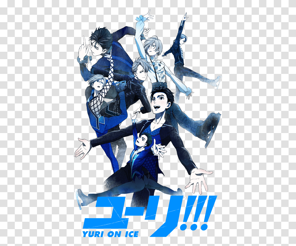 Yuri On Ice Song, Person, Leisure Activities, Book, Batman Transparent Png