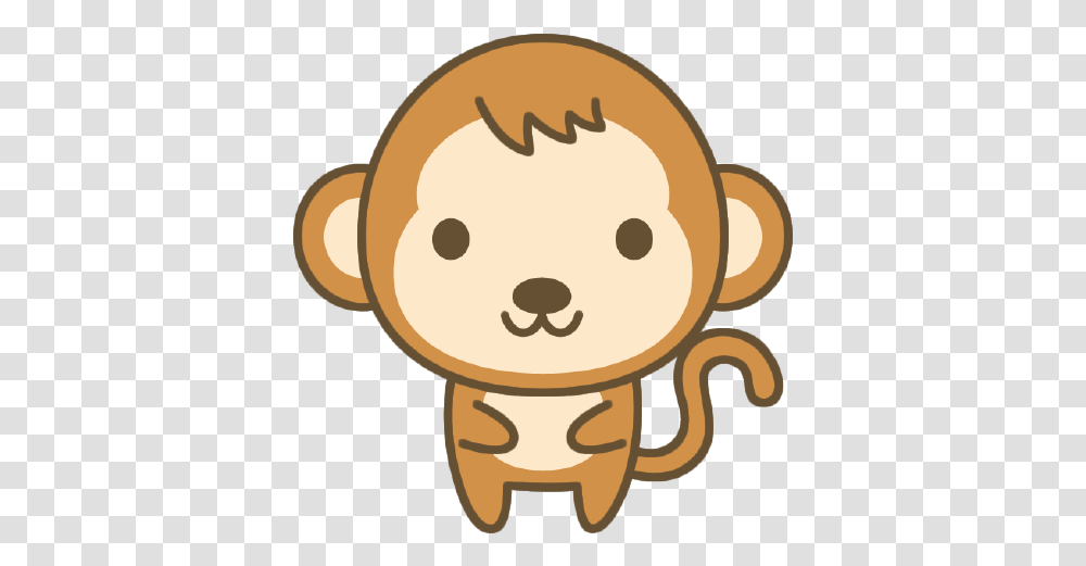 Yusuke Saruya Github, Rattle, Coffee Cup Transparent Png