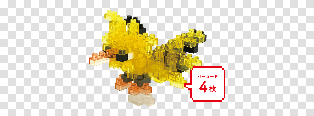 Zapdos Clear Ver Pokemon X Nanoblock, Toy, Food, Minecraft, Honeycomb Transparent Png