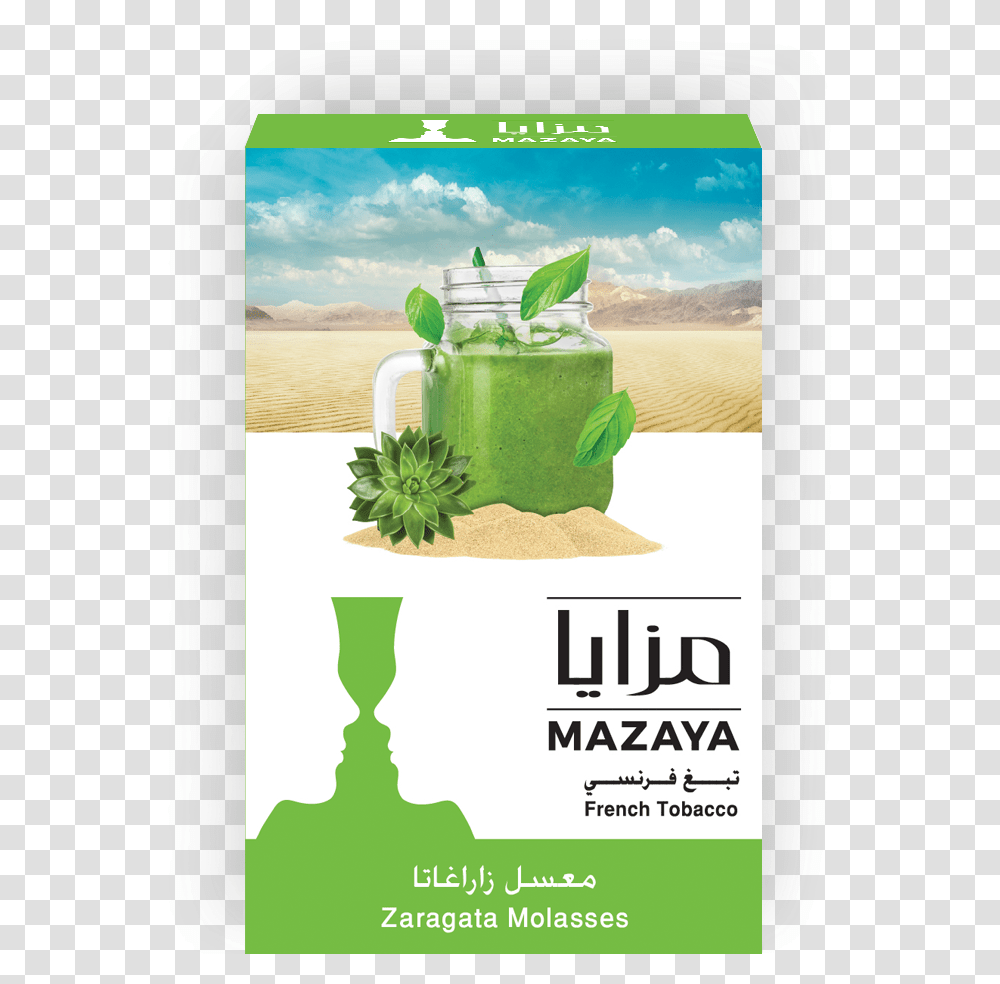 Zaragata Mazaya Tobacco, Plant, Advertisement, Poster, Flyer Transparent Png
