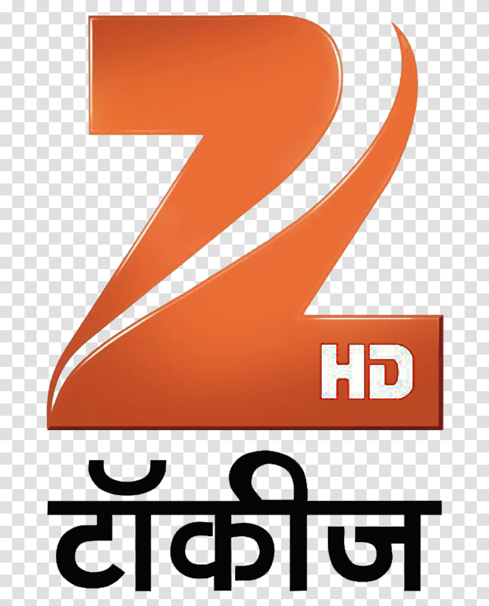Zee Talkies Hd Channel Logo, Number, Label Transparent Png