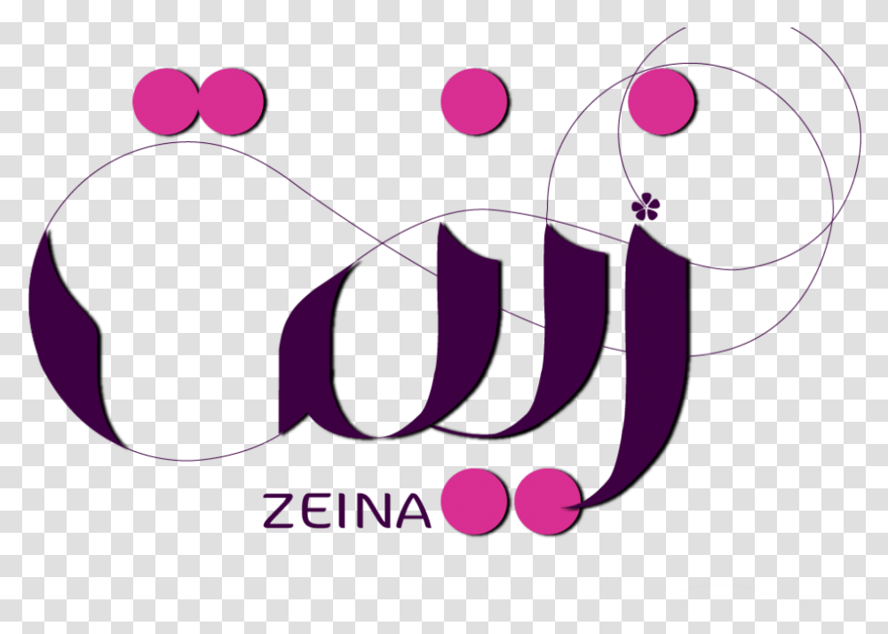 Zeina Modern Arabic Calligraphy By Tuskada Circle, Sunglasses, Accessories, Accessory Transparent Png
