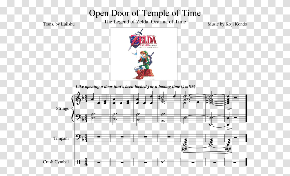 Zelda Ocarina Of Time, Super Mario, Elf Transparent Png