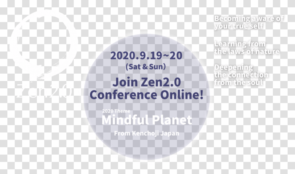 Zen 20 Dot, Text, Disk, Sphere, Number Transparent Png