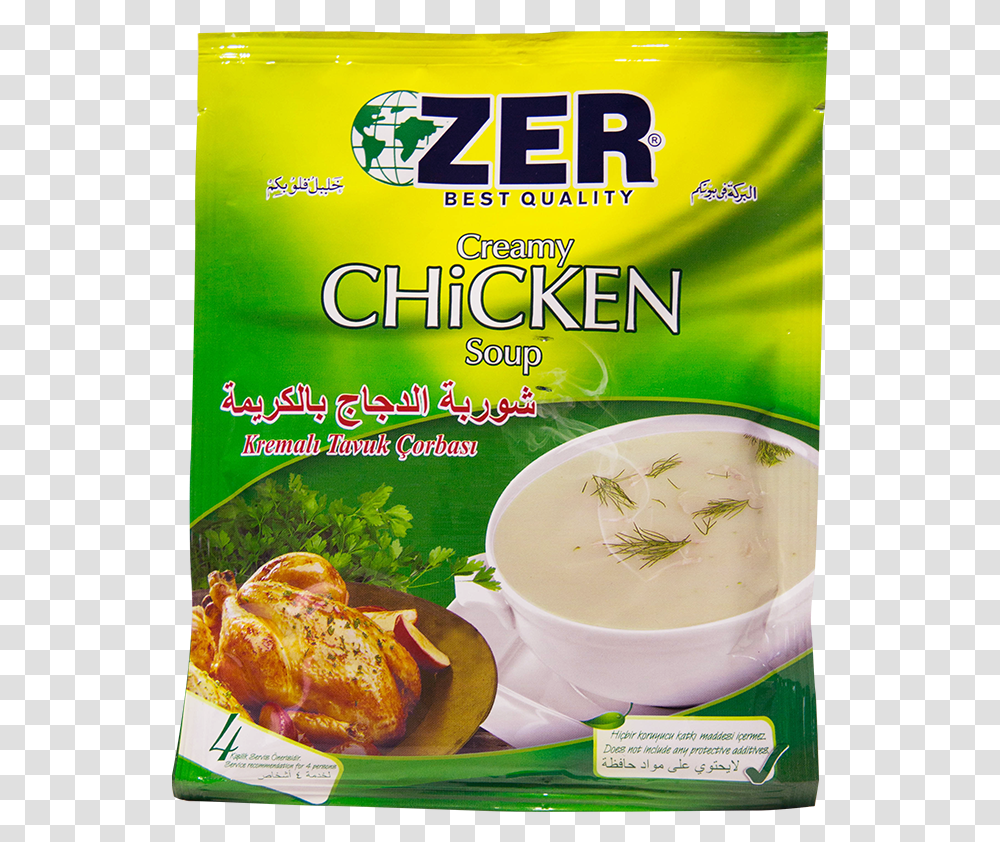 Zer Mushroom Soup, Bowl, Meal, Food, Dish Transparent Png