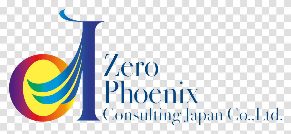 Zero Graphic Design, Alphabet, Logo Transparent Png