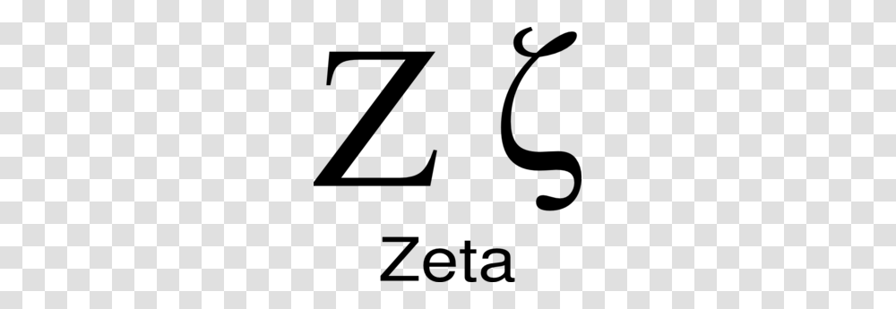 Zeta Clip Art, Gray, World Of Warcraft Transparent Png