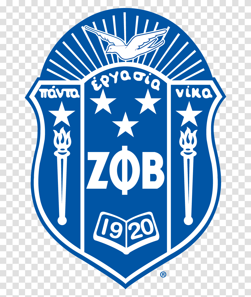 Zeta Phi Beta Crest Space Needle, Armor, Shield, Logo Transparent Png