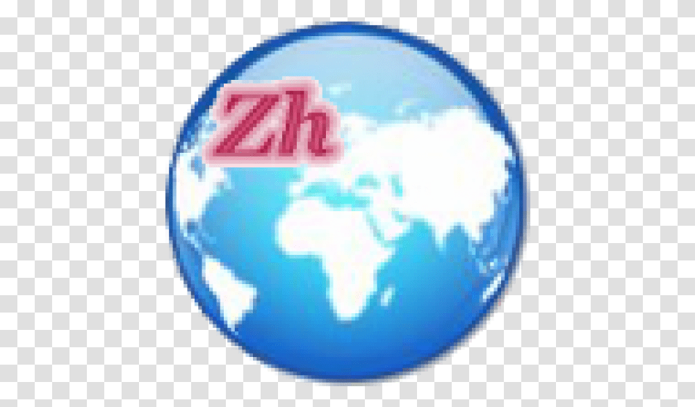Zh Googlemap By Dmitry Zhuk Joomla Extension Directory Earth, Outer Space, Astronomy, Universe, Planet Transparent Png