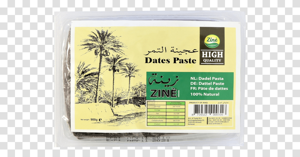 Zine Date Paste 900g Dates Paste Zine, Label, Plant, Outdoors Transparent Png