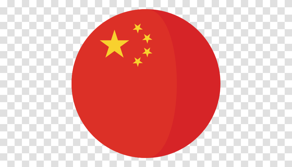 Zsurvive Discord Bots Topgg China Flag Flat Icon, Balloon, Baseball Cap, Hat, Clothing Transparent Png