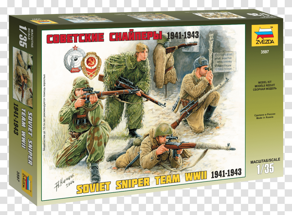Zvezda 6193 1 72 Soviet Snipers, Person, Poster, Advertisement, Military Uniform Transparent Png